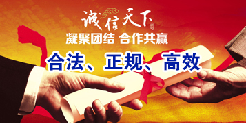 理县讨账公司